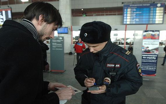 прописка в Менделеевске